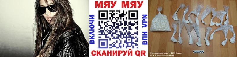 Какие есть наркотики Уфа Канабис ГАШ
