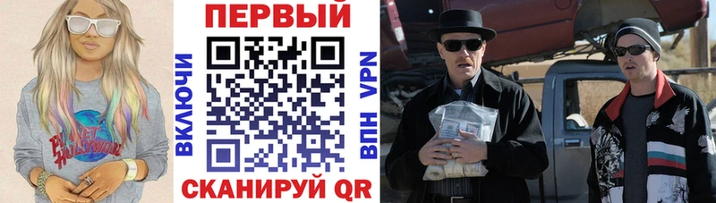 АМФ Premium  ссылка на мегу зеркало  Уфа 