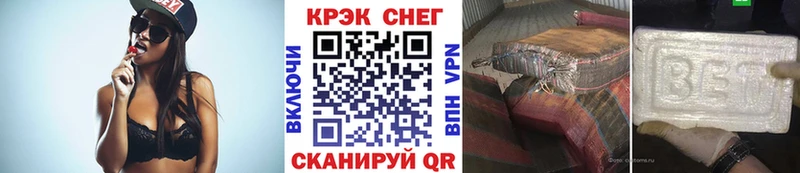 Кокаин Перу  это формула  Уфа  как найти закладки 
