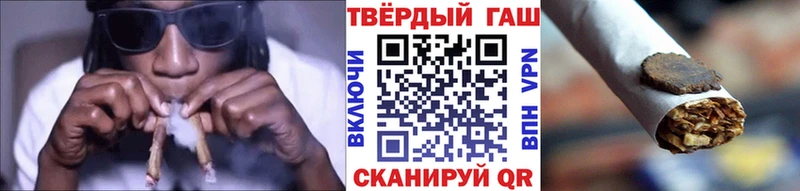 Гашиш гашик  Уфа 