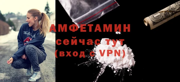 ПСИЛОЦИБИНОВЫЕ ГРИБЫ Кукмор