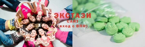 мефедрон Кулебаки