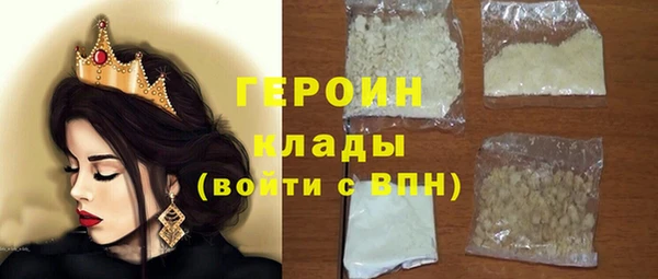 гидропоника Куйбышев