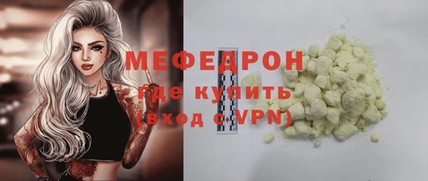 гидропоника Куйбышев
