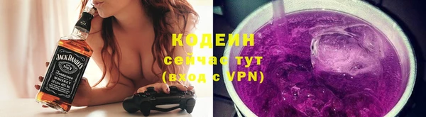 гидропоника Куйбышев