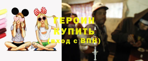 ПСИЛОЦИБИНОВЫЕ ГРИБЫ Кукмор