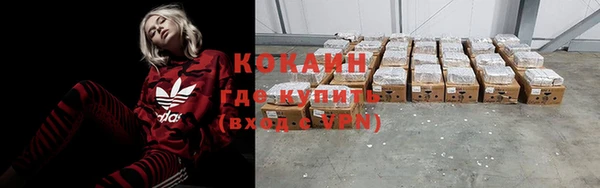 гидропоника Куйбышев