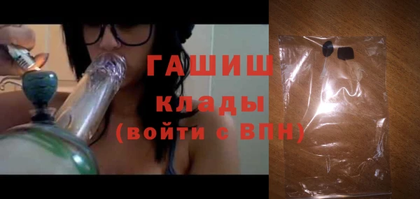 ПСИЛОЦИБИНОВЫЕ ГРИБЫ Кукмор