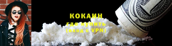 гидропоника Куйбышев
