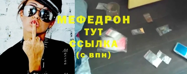 гидропоника Куйбышев
