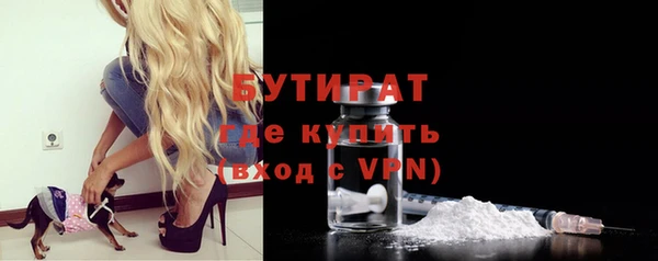 ПСИЛОЦИБИНОВЫЕ ГРИБЫ Кукмор