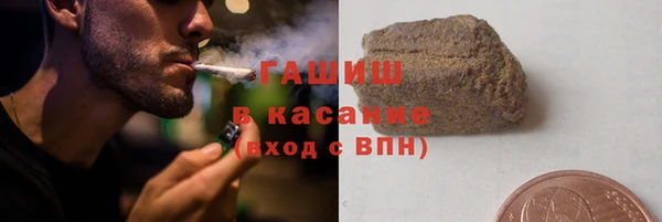 мефедрон Кулебаки
