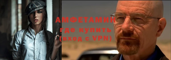 гидропоника Куйбышев