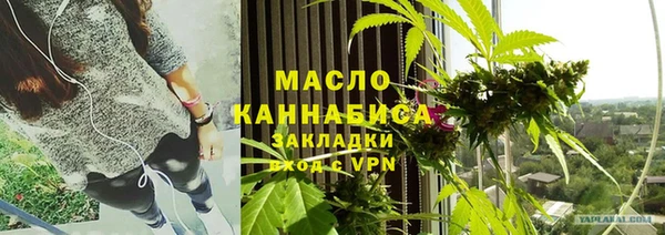 ПСИЛОЦИБИНОВЫЕ ГРИБЫ Кукмор