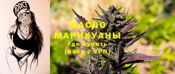 ПСИЛОЦИБИНОВЫЕ ГРИБЫ Кукмор