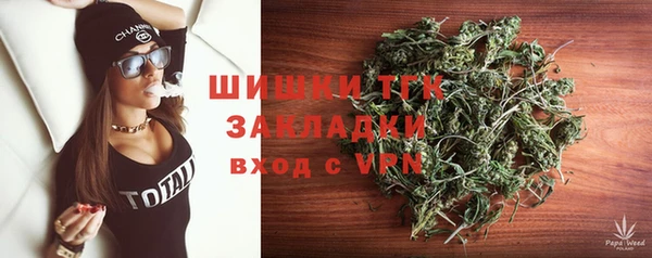 гидропоника Куйбышев