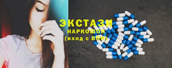 мефедрон Кулебаки