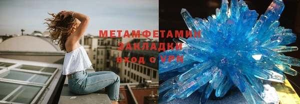 ПСИЛОЦИБИНОВЫЕ ГРИБЫ Кукмор