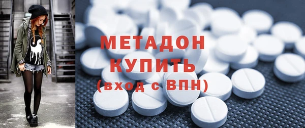 мефедрон Кулебаки