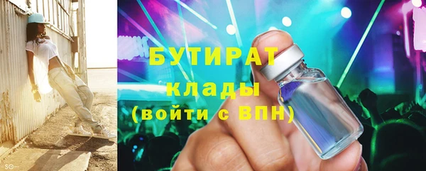 ПСИЛОЦИБИНОВЫЕ ГРИБЫ Кукмор