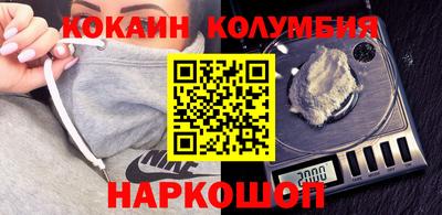 стаф Краснодар