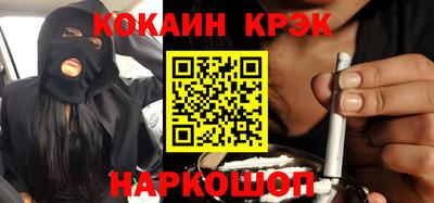 a pvp Волгодонск