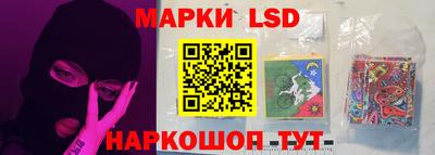 прущая мука Краснознаменск
