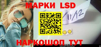 прущая мука Краснознаменск