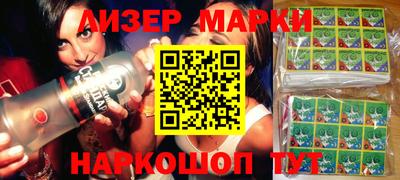 прущая мука Краснознаменск
