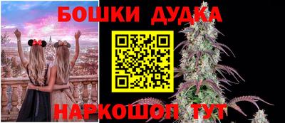 мескалин Волжский