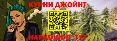 а пвп мука Волжск