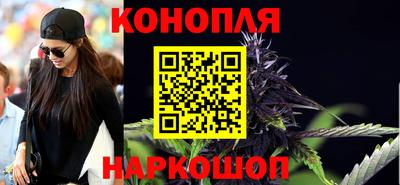 прущая мука Краснознаменск