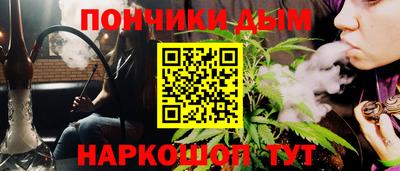 прущая мука Краснознаменск