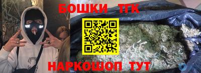 мескалин Волжский