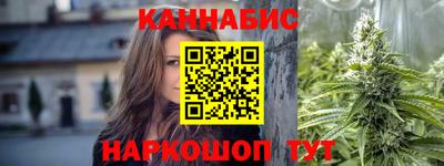 мескалин Волжский