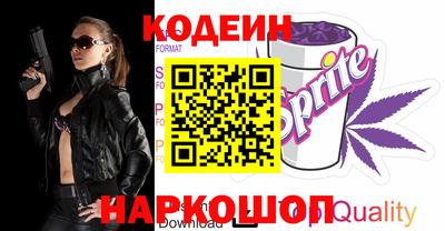 прущая мука Краснознаменск