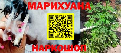 a pvp Волгодонск