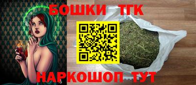 стаф Краснодар