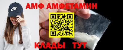 a pvp Волгодонск