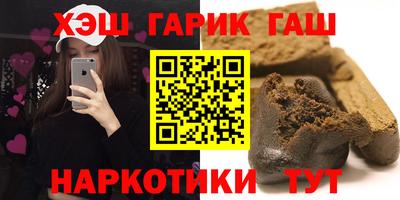 прущая мука Краснознаменск