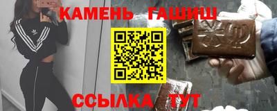 прущая мука Краснознаменск