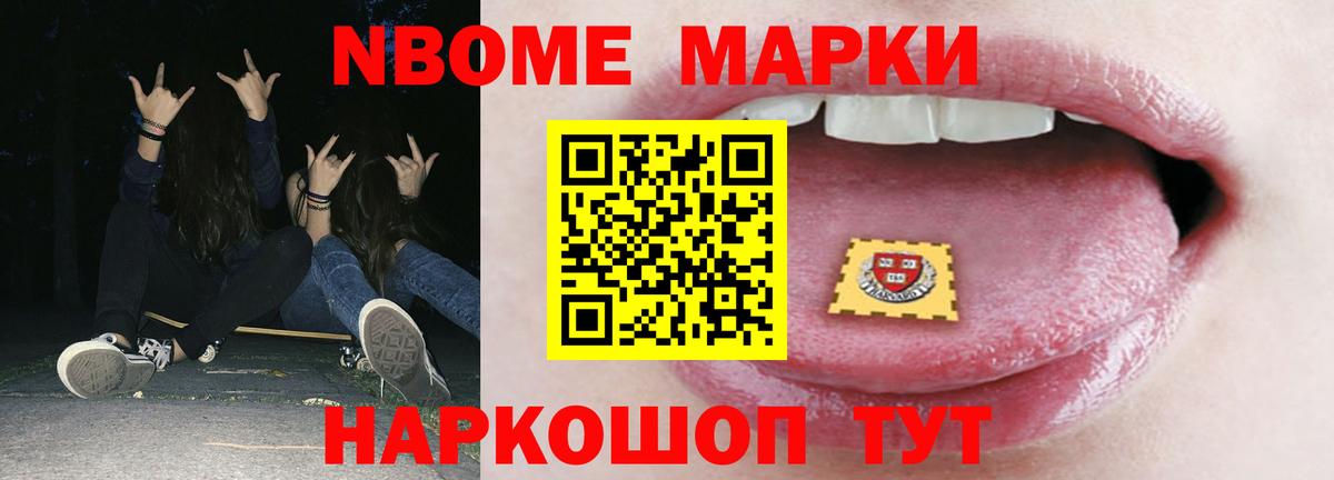 ЛСД экстази кислота  LSD-25 экстази  LSD-25 экстази кислота  Уфа  Вход с VPN 